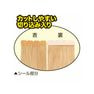 シールエクステ HS06 (20枚入り/60cm) No.4LB 2