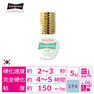 【LADYCOCO】Lash Glue No.3 5ml 1