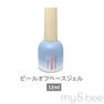 my&bee ピールオフベースジェル 12ml 1