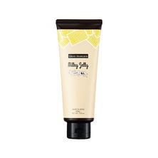 ウェーボ ジュカーラ ミルキー ジェリー 200g