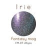 【IR-FM-07】Irie ファンタジーマグ アビス 12g 2