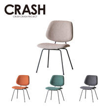 ABOCK CHAIR アームレスタイプ