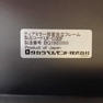 タカラベルモント THEIA Mirror ティアミラー 両面自立ドレッサー 天板ナチュラルブラウン 13