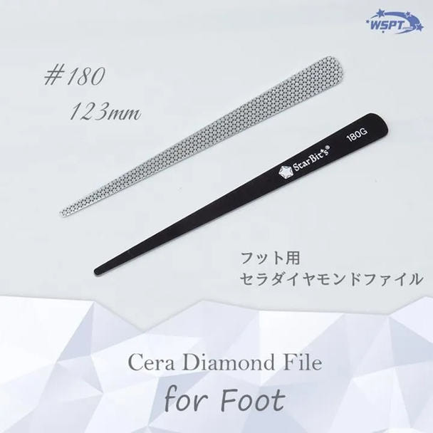 Star Bit's セラダイヤモンドファイル フット用 #180 1