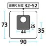 No.1017コンパクトサイズバックシャンプークロス ピンク 2