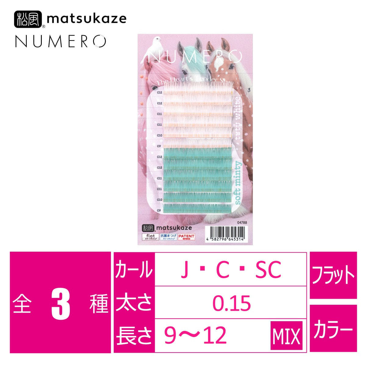 大容量　15グラム　ララチュー　おまとめ買い　お得 大容量 15グラム ララチュー おまとめ買い お得 大容量 15グラム