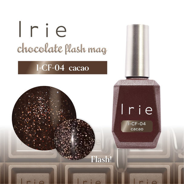 【I-CF-04】Irie チョコレートフラッシュマグ カカオ 1