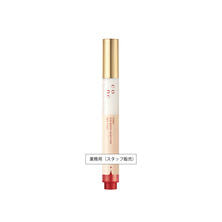 【キャンペーン】CONC アイブーストインジェクション 2.5ml