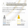 スキニマリスト グラナアンプル 30ml 4