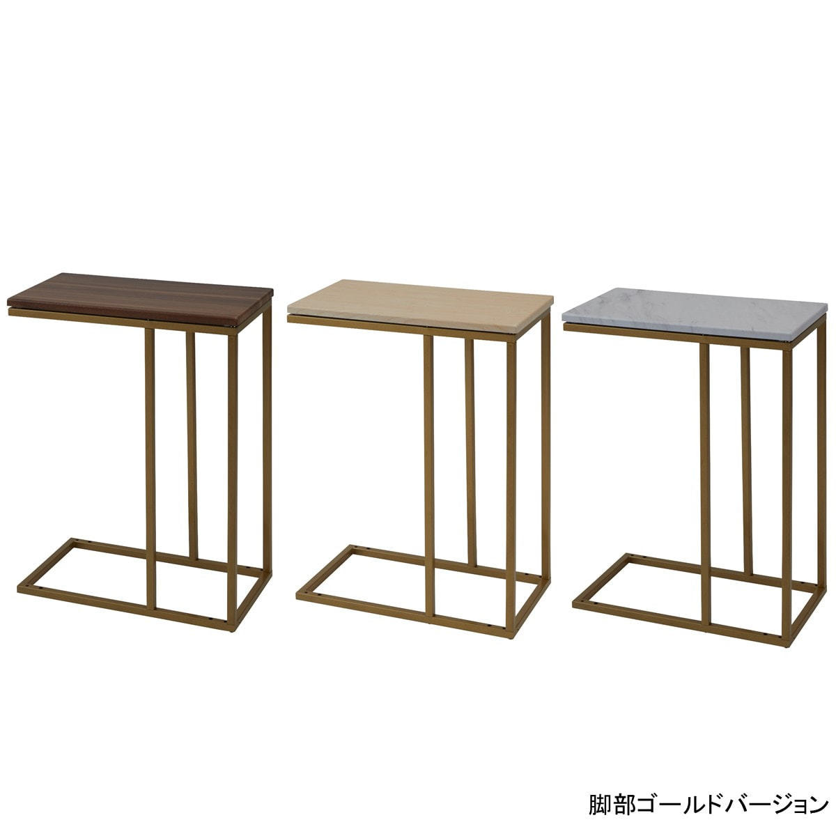 NATURAL Seriesサイドテーブル選べる天板3色×脚3色 の卸・通販