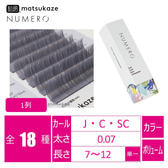 スライド19.JPG