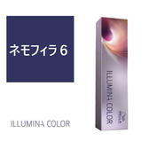 イルミナカラー ネモフィラ6 ≪ファッションカラー≫80g【医薬部外品】