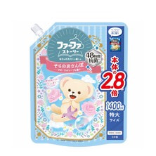 ファーファストーリー 柔軟剤 そらのおさんぽ（詰替用）1400ｍl