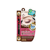 【AVANCE】ジョリ・エ ジョリ・エ 2wayアイブロウ＜ナチュラルブラウン＞