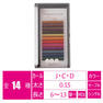 【ProShop】カラーエクステ12色 [Dカール 太さ0.15 長さ11mm] 1
