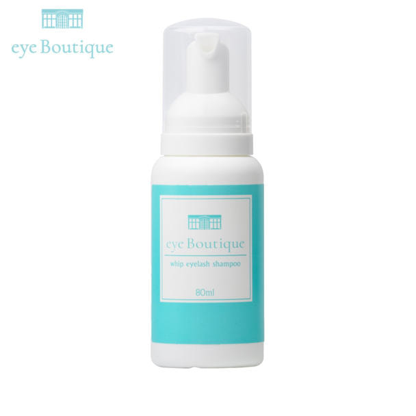 【eye Boutique】ホイップアイラッシュシャンプー 80ml　 1