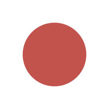 [PGU-M1116] プリジェルミューズ サンフレアコーラル 3g