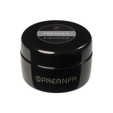 プリアンファ オールインワンクリア　15g