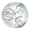 【キャンペーン】コラリッチ リンクルホワイトジェル 55g【医薬部外品】 3