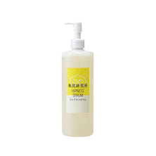 ヒップネス セラム 500ml ヒップネス セラム 500ml