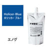 エノグ  H-ホリッカーブルー 400g《ファッションカラー》 1