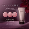 AGtheory クリアウォッシュフォーム 100g【店販用】 2