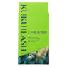 【KUKUILASH】ククイラッシュ まつ毛美容液 5ml 5