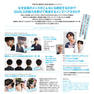 TOKYO MEN'S HAIR BOOK 3