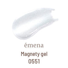 emena マグネティジェル #0551 emena マグネティジェル #0551