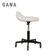 アウトレット【GANA】スツール カルマース　ヌードベージュ