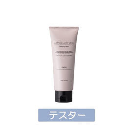 テスター】フェース インシスト ラメラ UVダーマテクトエッセンス 50g