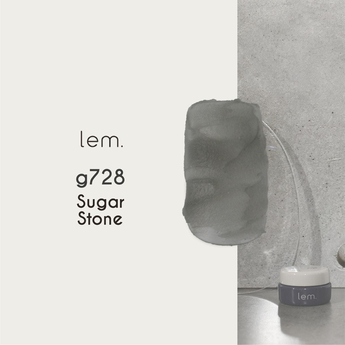 lem. アーススクラブジェル g728 シュガー・ストーンの卸・通販