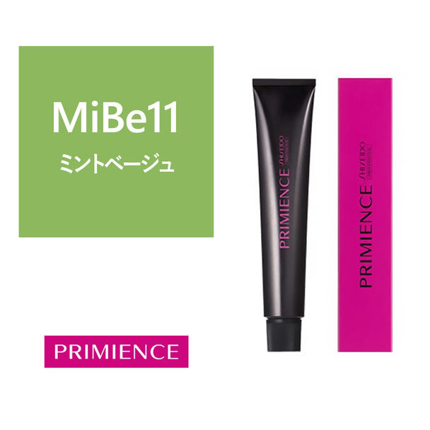 プリミエンス MiBe11 (ミントベージュ) 80g【医薬部外品】 1