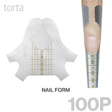 torta ネイルフォーム 100枚入り