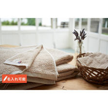 【今治タオル】オーガニック バスタオル (68&times;140cm)7227