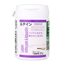 リュヌ エラスチン＆コラーゲンサプリメント 120粒の卸・通販