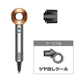 ダイソンプロフェッショナルヘアドライヤー シルバー中古品 ダイソン ヘアドライヤー Supersonic Shine HD15 ULF BNBC ニッケル