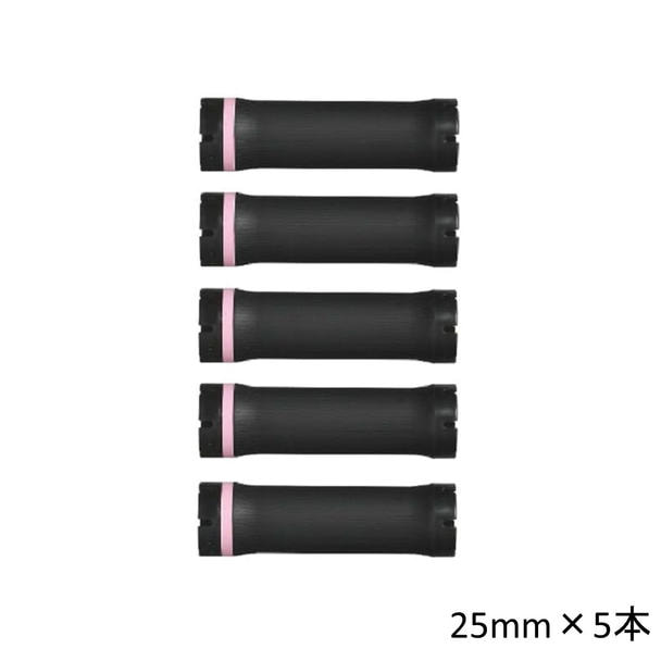 パイモア 形状記憶デジタルパーマ機III ショートロッド 25mm（5本入り）