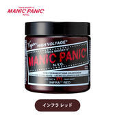 マニックパニック インフラ レッド 118ml