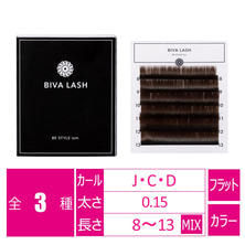 【BeStyle】BIVA LASHフラットカラー ダークブラウンDB　