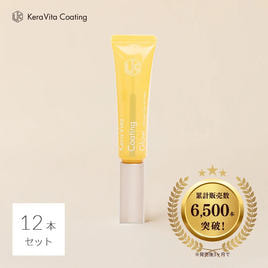 松風】KeraVitaコーティングFix 10g（6個セット）の卸・通販