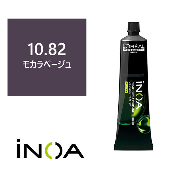 イノアカラー 10.82(モカラベージュ) 60g 【医薬部外品】 1