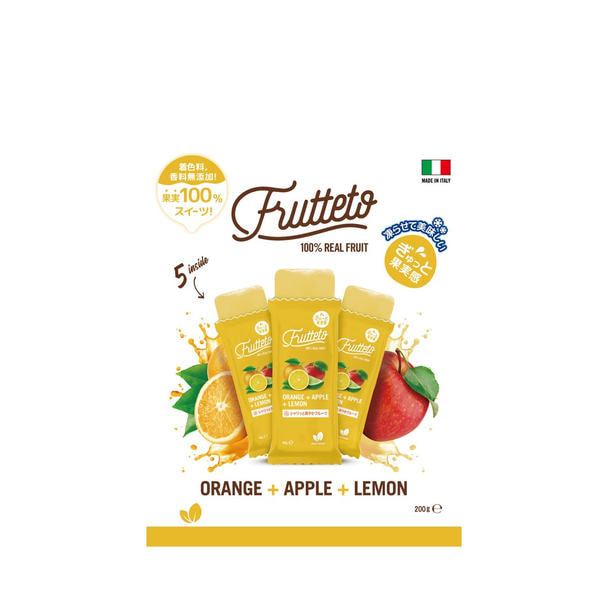 Frutteto（フルッテート）オレンジ＆アップル＆レモン 40g×5個入 1