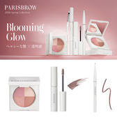 【PARISBROW】Blooming Glowセット