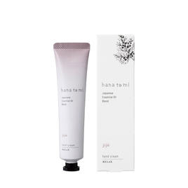 bien   ハンド用スキンオイル 200ml bien ビアン hand oil 200ml 業務用 | G SELECT ガモウの理美容