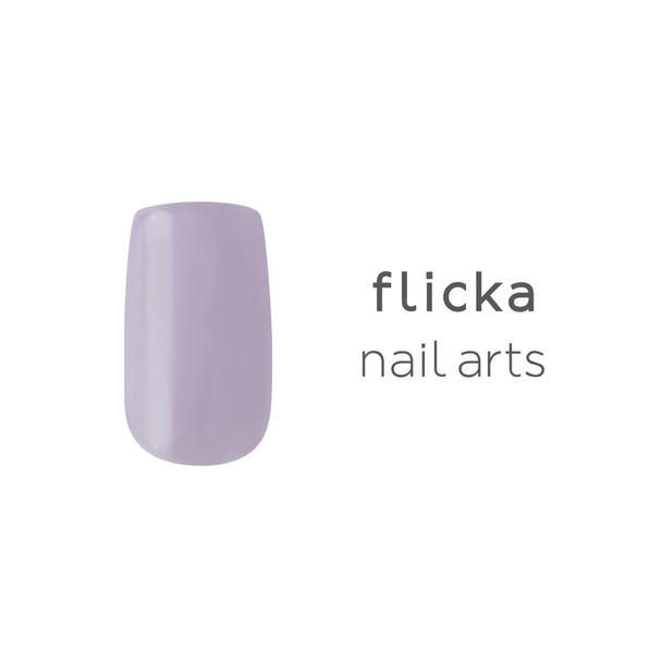 flicka nail arts カラージェル s020 モーヴ 1