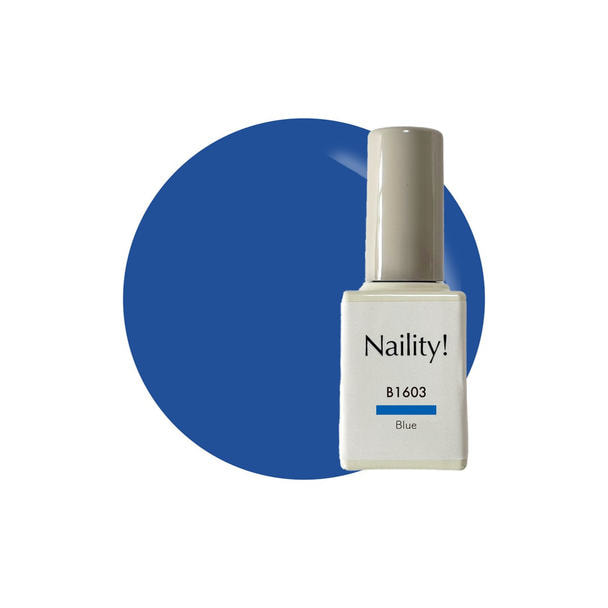 Naility！（ネイリティー）カラージェル ボトルタイプ B1603 ブルー 1