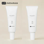 【松風】curuli+ クルリプラス モイスト ONE & TWO 1剤2剤セット