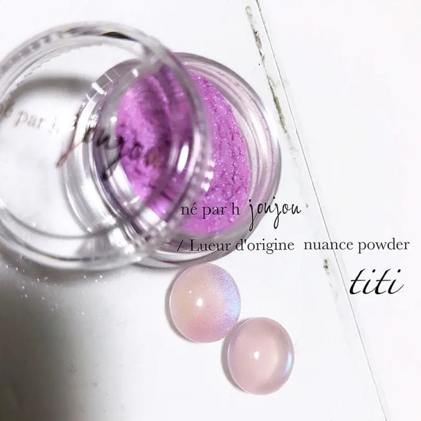 joujou パウダーセット joujou nuance powder / titi（ティティ）の卸・通販