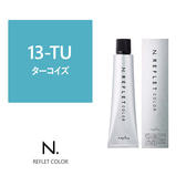 【11128】N.(エヌドット)ルフレカラー 13-TU《ファッションカラー》 80g【医薬部外品】